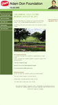 Mobile Screenshot of adamdon.com